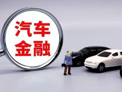 杜集押车贷款不是本人可以么?