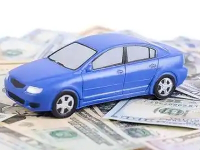 杜集汽车抵押贷款的优势?