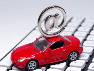 杜集汽车抵押贷款和汽车消费贷款有什么区别